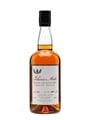 Hanyu 2000 Final Vintage Ichiro's Malt Cask#6093 70cl / 59%