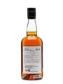 Hanyu 2000 Final Vintage Ichiro's Malt Cask#6093 70cl / 59%