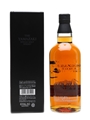 Yamazaki Limited Edition 2015  70cl / 43%