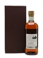 Taketsuru Pure Malt 17 Year Old Nikka 70cl / 43%