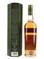 Dalmore 1976 33 Year Old The Old Malt Cask Bottled 2010 - Douglas Laing 70cl / 50%