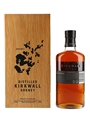 Highland Park 1978 Vintage Collection Bottled 2011 - Travel Retail 70cl / 47.8%
