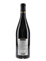 Guigal Cote Rotie 2016 La Mouline 75cl / 13.5%