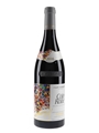 Guigal Cote Rotie 2016 La Turque 75cl / 13.5%