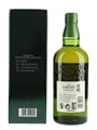 Hakushu Distiller's Reserve  70cl / 43%