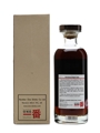 Karuizawa 31 Years Old Cask #3555 Sherry Cask 70cl / 60.6%