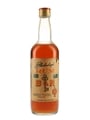 Blankenheym's B & N Rum Bottled 1960s-1970s 75cl