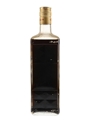 Nicholson Sloe Gin Bottled 1980s 70cl / 45.5%