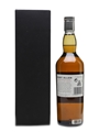 Port Ellen 1979 - 5th Release 25 Year Old 70cl / 57.4%
