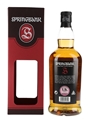 Springbank 12 Year Old Cask Strength Bottled 2018 70cl / 54.8%