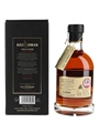Kilchoman Loch Gorm 2020 Edition Bottled 2020 70cl / 46%