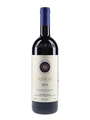 Bolgheri Sassicaia 2014  75cl / 13%