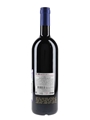 Bolgheri Sassicaia 2014  75cl / 13%