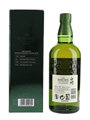 Hakushu Distiller's Reserve  70cl / 43%