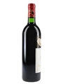 Chateau Mouton Rothschild 1986 Premier Grand Cru Classe 75cl / 12.5%
