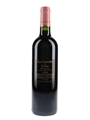 La Gravette De Certan 2014 Pomerol 75cl / 14%