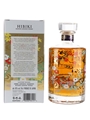 Hibiki Japanese Harmony 2021 Limited Edition 70cl / 43%