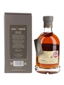 Kilchoman STR Cask Matured Bottled 2019 70cl / 50%
