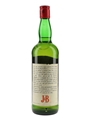 J & B Rare Bottled 1970s 75.7cl / 40%