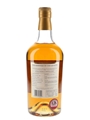 Strathisla 1998 Cask 99642 Bottled 2016 - The Keepers Of The Quaich 70cl / 59.4%