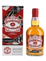 Chivas Regal 13 Year Old Manchester United Special Edition Trade Sample 75cl / 40%