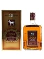 Logan De Luxe 12 Year Old Bottled 1980s - Specially Imported For Iraq 75cl / 43%