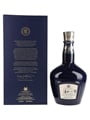 Royal Salute 21 Year Old The Signature Blend Bottled 2021 - Wade Porcelain Flagon 70cl / 40%