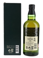 Hakushu 12 Year Old Bottled 2016 - Morrison Bowmore 70cl / 43%