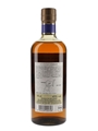 Nikka Miyagikyo 10 Year Old  70cl / 45%