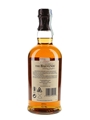 Balvenie 17 Year Old Peated Cask  70cl / 43%