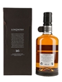 Longmorn 16 Year Old  70cl / 48%