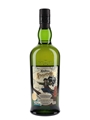 Ardbeg Arrrrrrrdbeg! Committee Release 2020 70cl / 51.8%