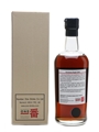 Karuizawa 1984 Cask #3663 Sherry Cask 70cl / 56.8%