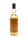 Rosebank 12 Year Old Flora & Fauna 70cl / 43%