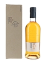Ardnamurchan Single Malt AD:01.21:01 Second Release 70cl / 46.8%