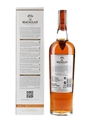 Macallan Sienna The 1824 Series 70cl / 43%