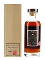 Karuizawa 30 Year Old Cask #5347 Aika Geisha - Speciality Drinks 70cl / 58.2%