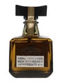 Suntory Royal Bottled 1980s 5cl / 43%