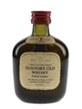 Suntory Old Whisky Special Quality Bottled 1990s 5cl / 43%