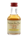 Linkwood 1972 22 Year Old Burns The Poet The Whisky Connoisseur - The Robert Burns Collection 5cl / 51.8%