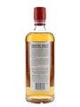 Westland Colere 1st Edition Outpost Range 75cl / 50%
