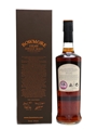 Bowmore 13 Year Old Maltmen's Selection Craftsmen's Collection 70cl / 54.6%