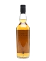 Rosebank 12 Year Old Flora & Fauna 70cl / 43%