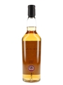 Rosebank 12 Year Old Flora & Fauna 70cl / 43%