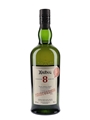 Ardbeg 8 Year Old For Discussion Committee Release 2021 70cl / 50.8%