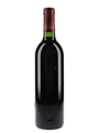 Chateau Lascombes 1985 Margaux Grand Cru Classe 75cl / 12.5%