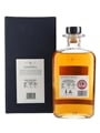 Glenury Royal 1970 36 Year Old Special Releases 2007 70cl / 57.9%
