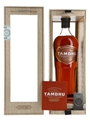 Tamdhu Cigar Malt Release No.1  70cl / 53.8%
