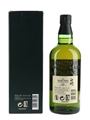 Hakushu 12 Year Old Bottled 2016 - Morrison Bowmore 70cl / 43%