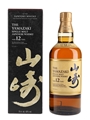 Yamazaki 12 Year Old  70cl / 43%